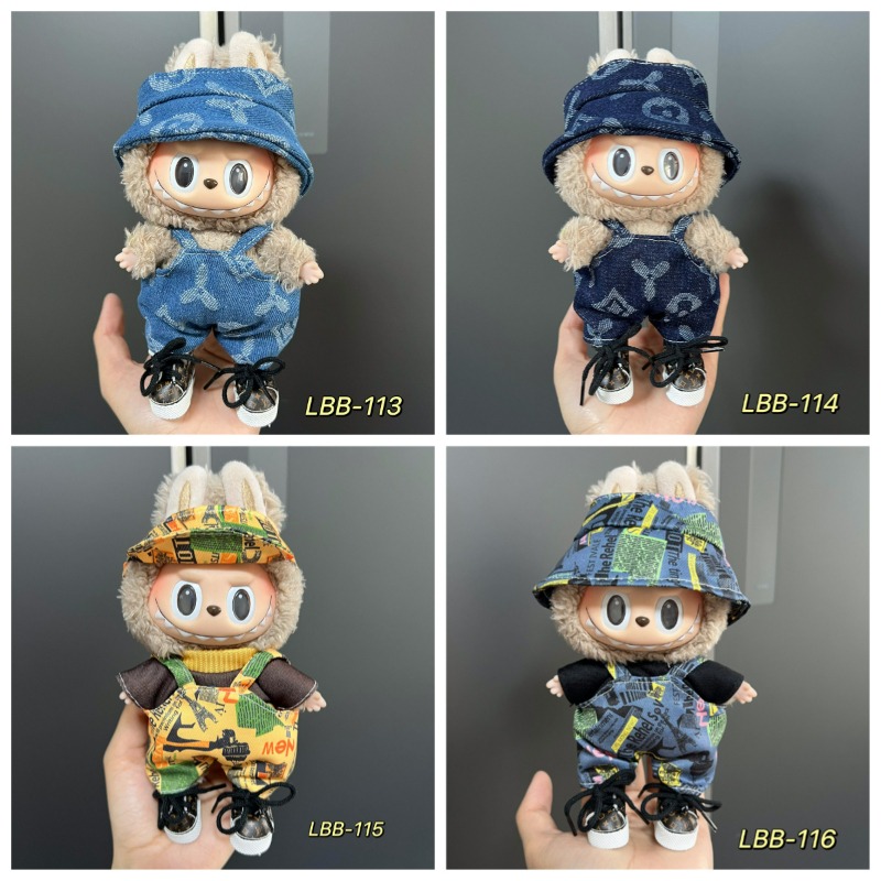 Vintage Fashion Toys - Açık Hava Macera Giyim Olarak Sevimli